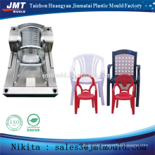 plastic luxury chair mould with arms